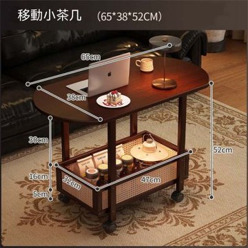新川 可移動茶几 沙發邊櫃 客廳家用中古風邊幾 小戶型角幾