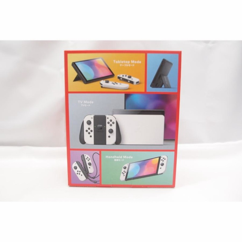 Nintendo〜スイッチ ホワイト新古品