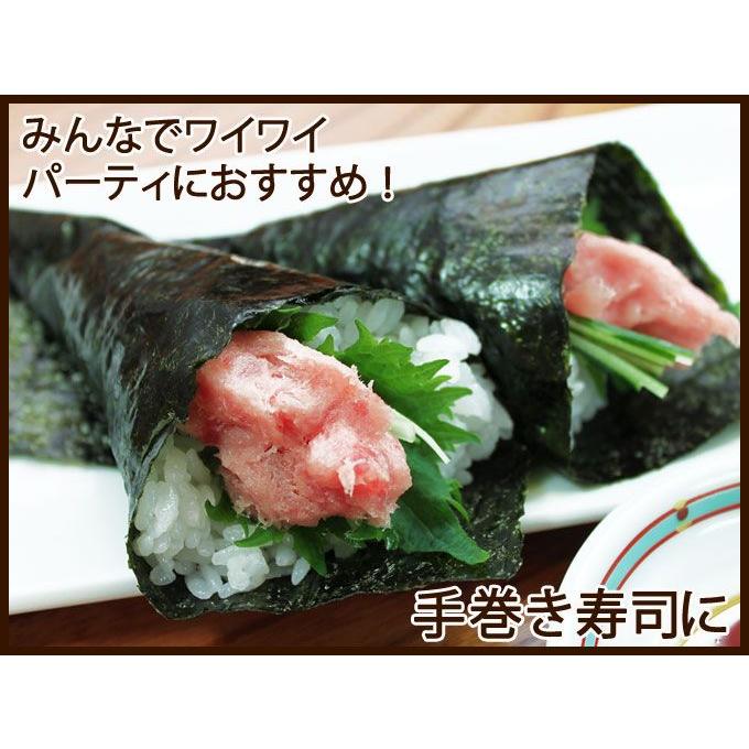 ねぎとろ 500g 送料無料 お取り寄せグルメ