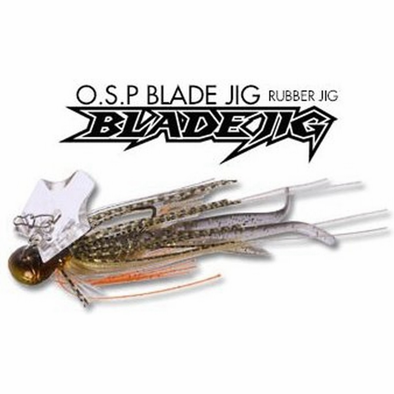 Osp ブレードジグ Blade Jig 3 8oz Bj36 グリーンクロー 通販 Lineポイント最大0 5 Get Lineショッピング