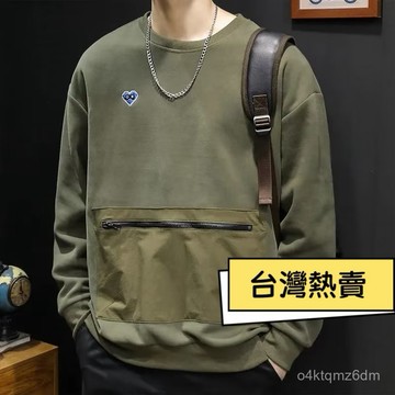 臺灣8H出🌈春秋季新款套頭衛衣青少年長袖T恤男士拉鏈口袋外穿上衣服男裝 WYGF