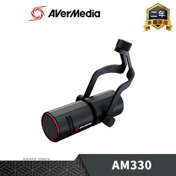 電玩電競相關推薦 AVerMedia 圓剛 黑鳩動圈式 XLR麥克風 AM330