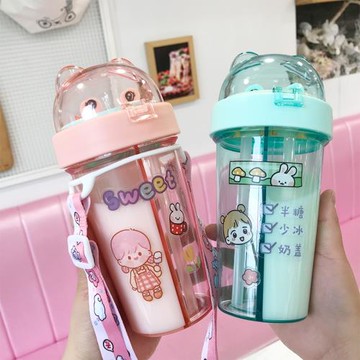 高顏值塑料創意吸管杯兒童女可愛森系雙飲杯水壺網紅學生兩用分隔
