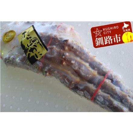 ふるさと納税 焼きガニ用 生冷凍本タラバカニ脚800g×1 ふるさと納税 かに 蟹 F4F-0692 北海道釧路市