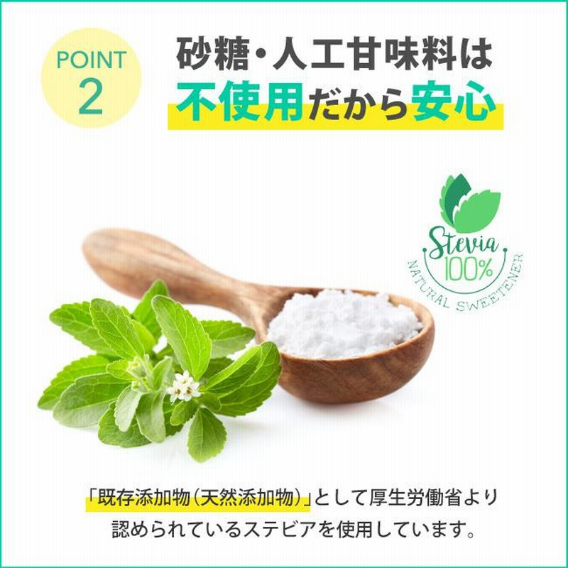 アストリション ジュニアプロテイン イチゴ味 600g Amazon | アストリション 大豆 ジュニアプロテイン 人工甘味料無