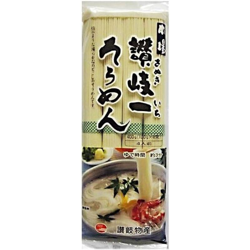 讃岐物産 讃岐ーそうめん 400g×20袋入り お中元 お歳暮 ギフト 贈り物 贈答 ギフト 直送 正規代理店