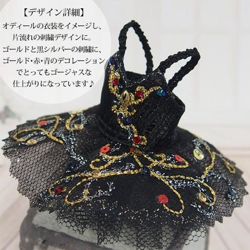 ゴージャスです＼(_ _) 少く