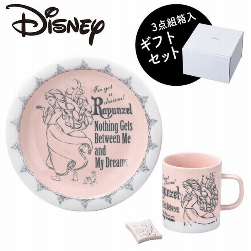 ディズニー 食器セット ギフト 結婚祝い ブライダル プリンセス パーソナルセット 塔の上のラプンツェル 電子レンジ対応 食洗機対応 日本製 ギフト プレゼント 通販 Lineポイント最大0 5 Get Lineショッピング