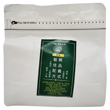eCOFFEE 壹咖啡 精品義式 藝伎配方豆 咖啡豆(無研磨) 200g 台灣產  1包
