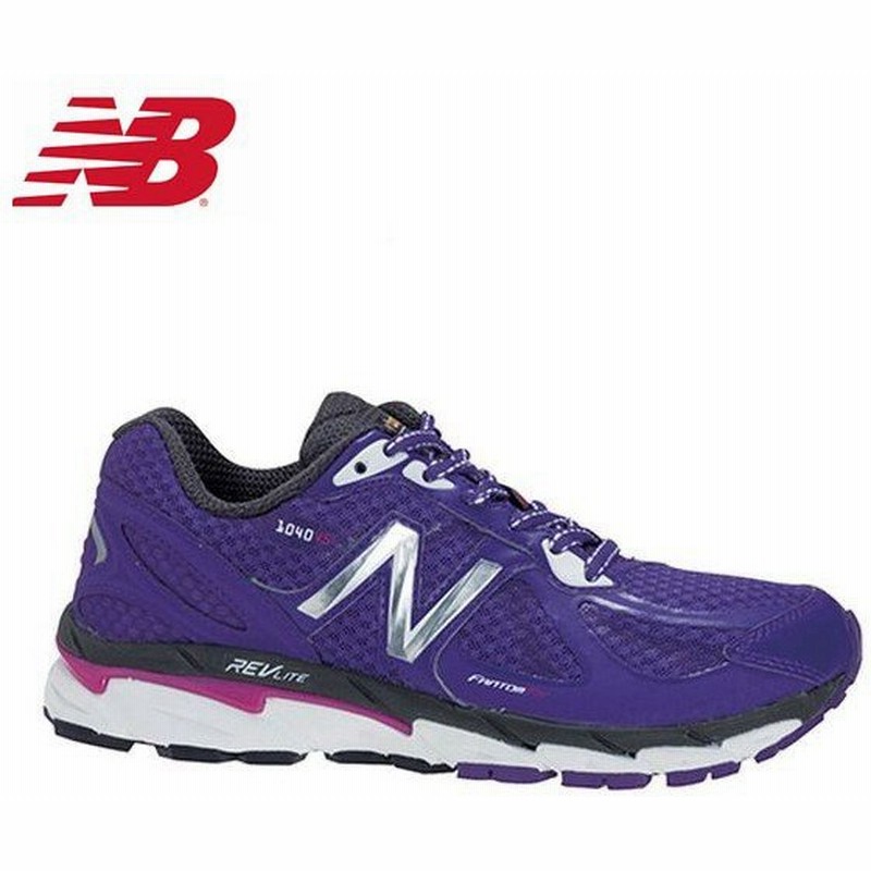 ニューバランス ランニングシューズ W1040 レディース 4e Pu5 パープル 通販 Lineポイント最大0 5 Get Lineショッピング