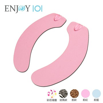 旅行(攜帶)型矽膠布馬桶墊【直送日本】