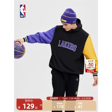 (免運)NBA官方湖人勇士秋冬男女情侶外套拼色戶外運動寬松連帽衛衣長袖