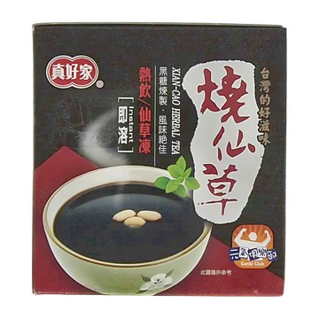 真好家 燒仙草 熱飲/仙草凍 台灣好滋味 10包  15g  1盒