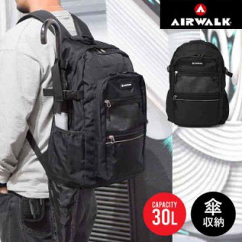 リュック 傘ホルダー Air Walk エアウォーク 傘ケース リュックサック 傘 バックパック メンズ レディース 通学 中学生 高校生 通勤 おし 通販 Lineポイント最大1 0 Get Lineショッピング