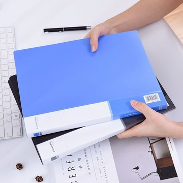 得力A4強力文件夾加厚單雙資料夾學生試卷檔案夾辦公用品收納夾板【益三和】可開發票