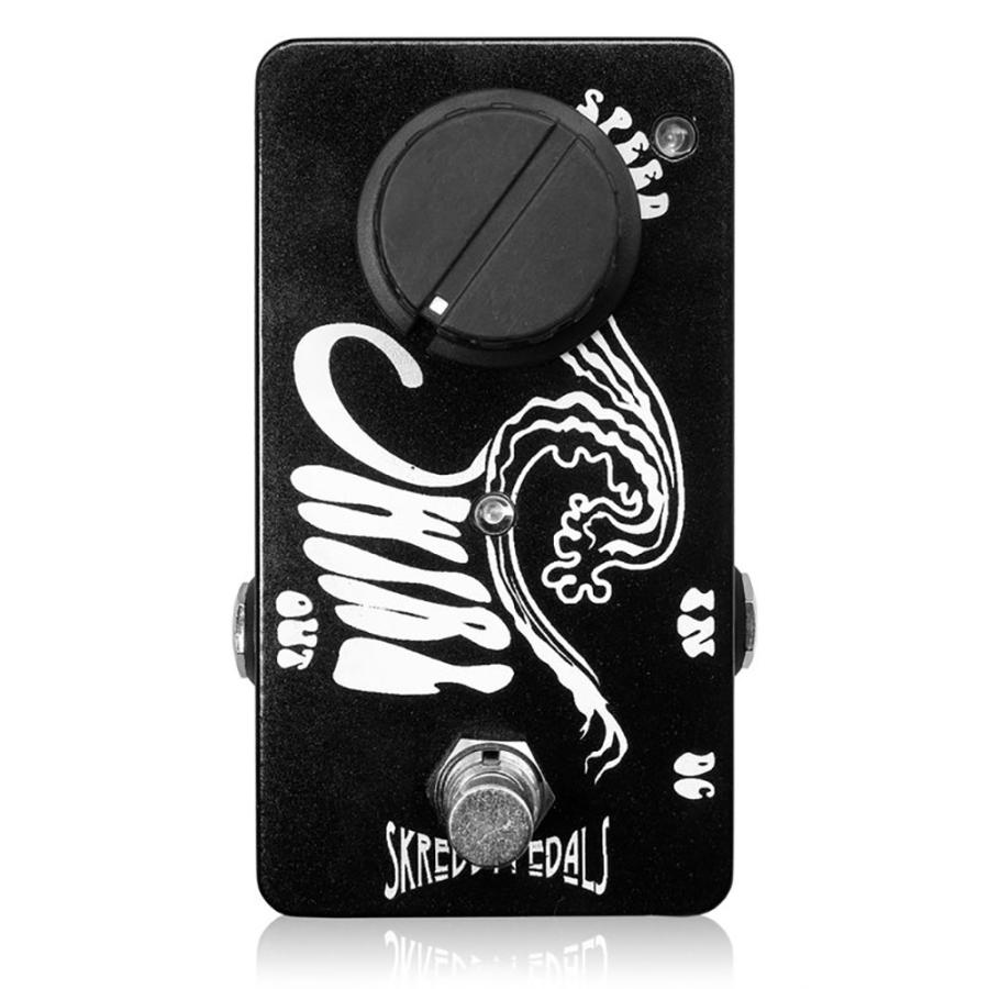 Skreddy Pedals Swirl フェイザー エフェクター