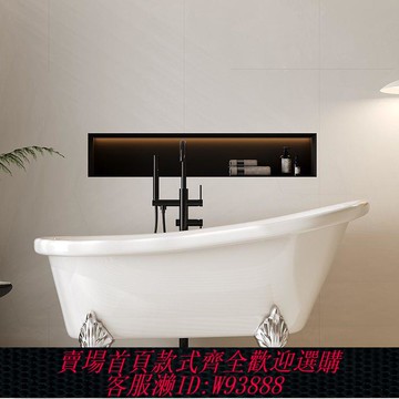 {公司貨 最低價}亞克力獨立式小戶型網紅酒店家用成人貴妃浴缸歐式浴盆1