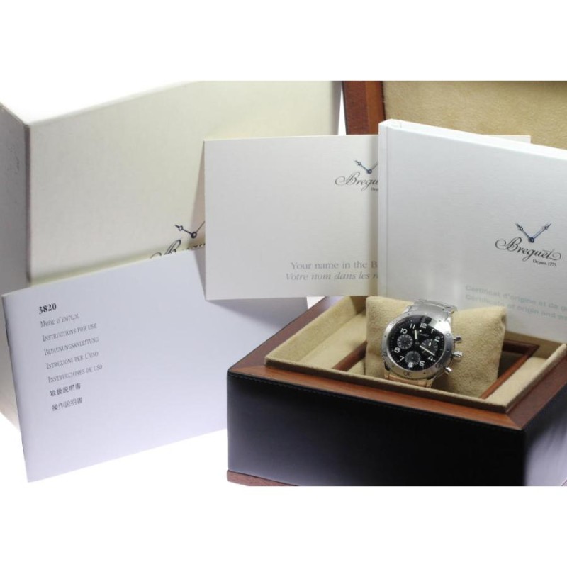 ☆美品 箱保付き【Breguet】ブレゲ トランスアトランティック タイプ XX クロノグラフ 3820ST/H2/SW9 自動巻き メンズ |  LINEブランドカタログ