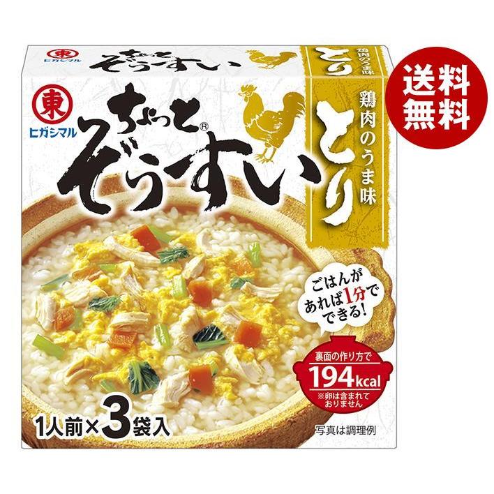 ヒガシマル醤油 ちょっとぞうすい とり 3袋×10箱入×(2ケース)｜ 送料無料