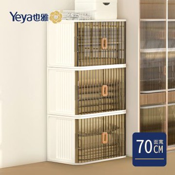 Yeya也雅  70cm面寬-速組摺疊式雙向開蓋透窗收納箱(附輪)-3入