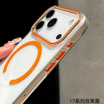 冰晶透明 強磁吸 防摔手機殼 保護殼 適用於 iPhone 17 Air 16 15 14 13 Pro max