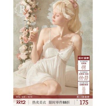 (免運)RoseTree吊帶睡裙女夏季蕾絲性感純欲公主風帶胸墊睡衣2025年新款