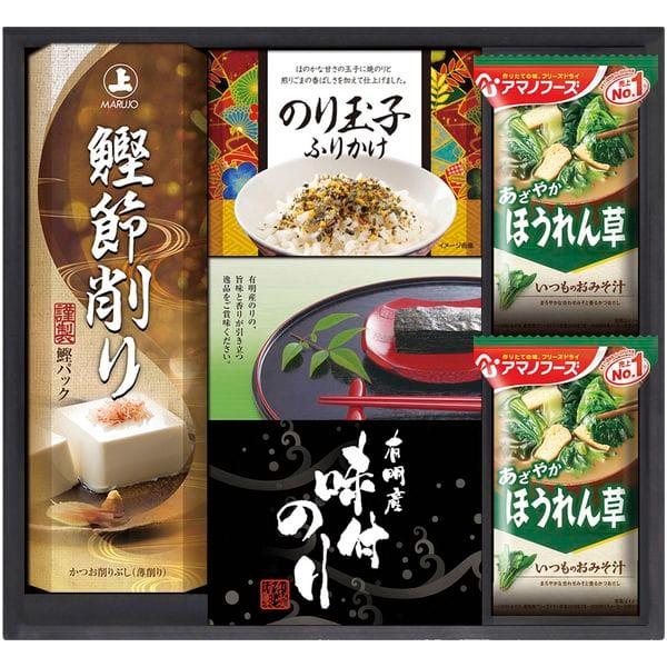 内祝い お返し アマノフーズ 惣菜 お歳暮 2023 ギフト みそ汁 フリーズドライ 即席 海苔 味付けのり ふりかけ セット AMD-20 (20)