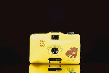 FUSHIGI YUUGI 35mm film camera #135底片相機