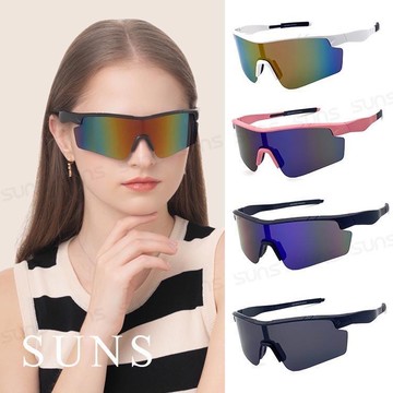 【SUNS】MIT頂級運動太陽眼鏡 偏光戶外大框風鏡騎行眼鏡 抗UV(82569)