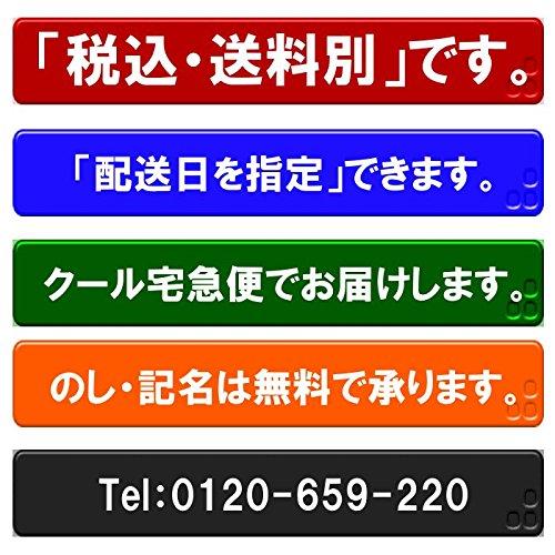  小田原かまぼこ発祥の店うろこき