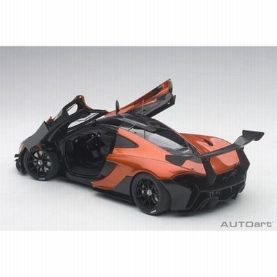 オートアート 1/18 マクラーレンP1 GTRダークグレー・オレンジ