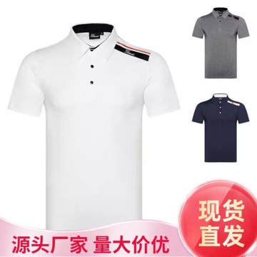 新款高爾夫男裝速干短袖上衣薄款運動球衣休閑彈力時尚POLO衫T恤