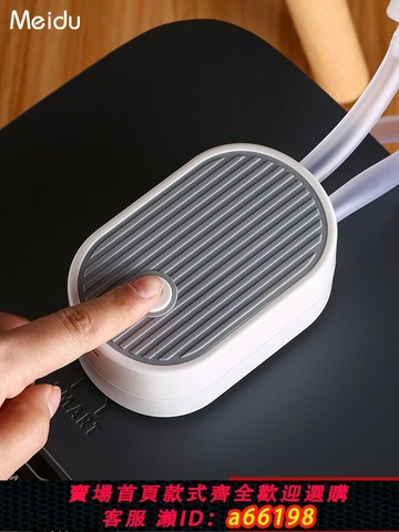 【台灣公司 可開發票】智能茶盤排水器電動抽水器自動吸水器茶具排水管軟管功夫茶臺配件