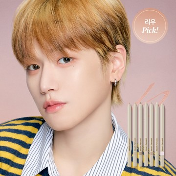 Heart Percent Dote On Mood Gel Eyeliner Pencil (10 Colors)