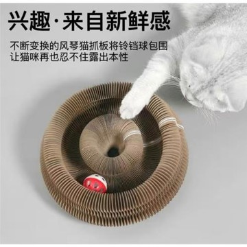 貓抓板貓咪玩具帶鈴鐺貓磨爪貓爬架瓦楞紙磁吸帶包裝寵物貓小貓