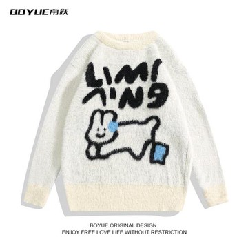 BOYUE帛躍仿貂毛兔子毛衣秋冬男女日系可愛情侶毛絨寬松慵懶上衣