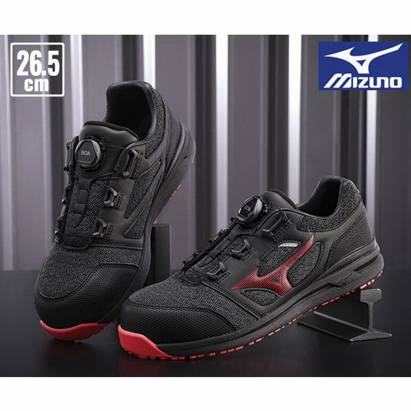 ミズノ 安全靴 F1ga29 26 5cm ブラック レッド オールマイティls Ii 52l Boa Mizuno おしゃれ 通販 Lineポイント最大0 5 Get Lineショッピング