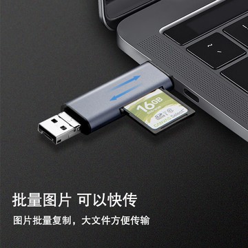 USB-C多功能合一手機讀卡器Type-c接口安卓OTG支持SD單反相機TF行車記錄儀手機存儲內存卡