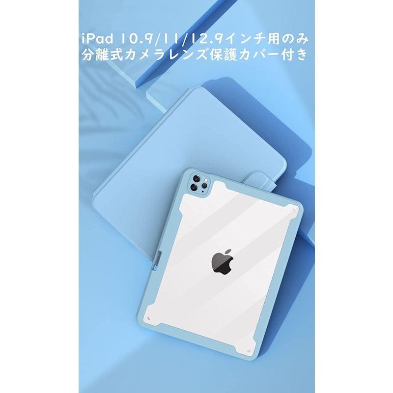 縦置き iPad 6 iPad 5 Air Air2 Pro9.7 キーボード ケース 磁気吸着 丸