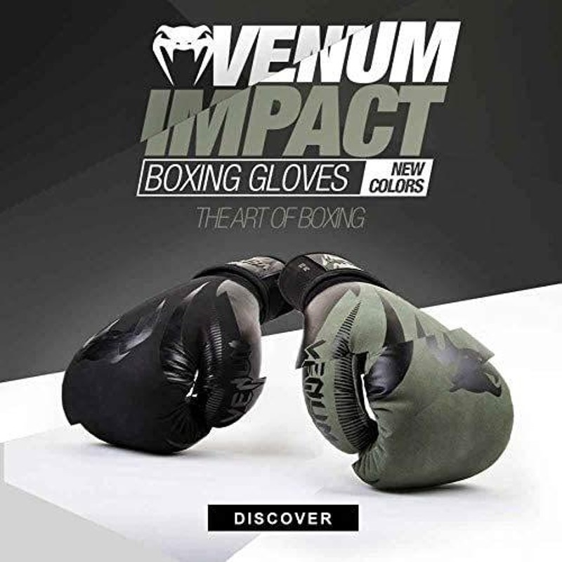 ヴェナム VENUM ボクシンググローブ IMPACT マットブラック スパー