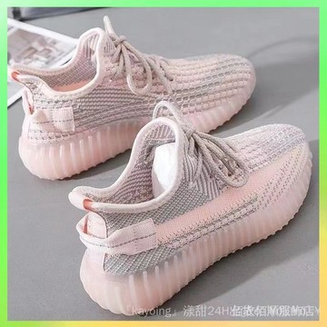🔥臺灣出貨 【超1韆迴頭客】春季新款透氣椰子鞋女款果凍底學生ins網紅百搭軟底休閒運動鞋子 限時特賣X315-2-A