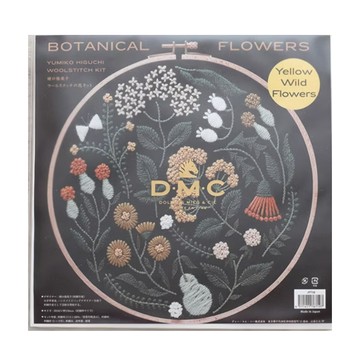 DMC 樋口愉美子 刺繡材料包 Set  黃色野花  1組