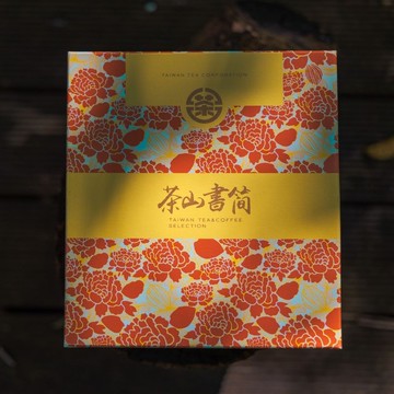 預購10/20出貨 2025茶山書簡 國立歷史博物館x台灣農林禮盒