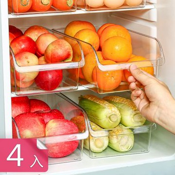【荷生活】把手設計U型開口透明冰箱收納盒 抽拉式食品級PET可疊加收納盒-4入組