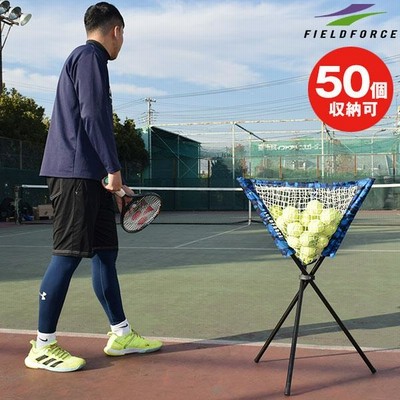練習用 ソフトテニスボール 77球  カゴ、ボールバック付属します！ 練習用 ソフトテニスボール 77球 カゴ、ボールバック付属します！