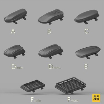 1/64車模改裝行李箱 車頂改裝件 旅行箱黑色旅行車模風火輪多美卡