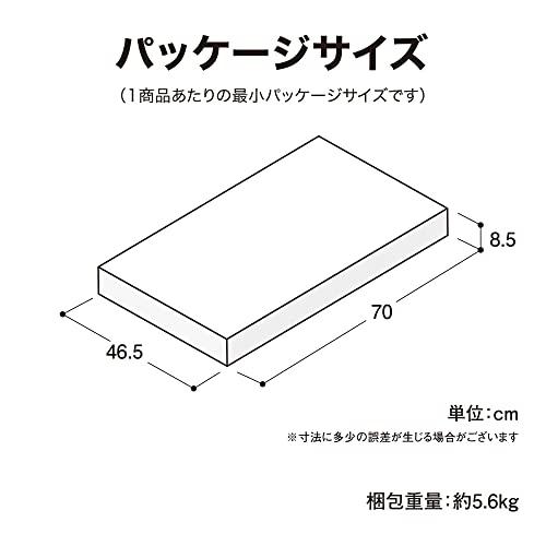 タカショー ビニー ル温室 4段 幅69cm×奥行49cm×高さ157cm 組立簡単 園芸 GRH-