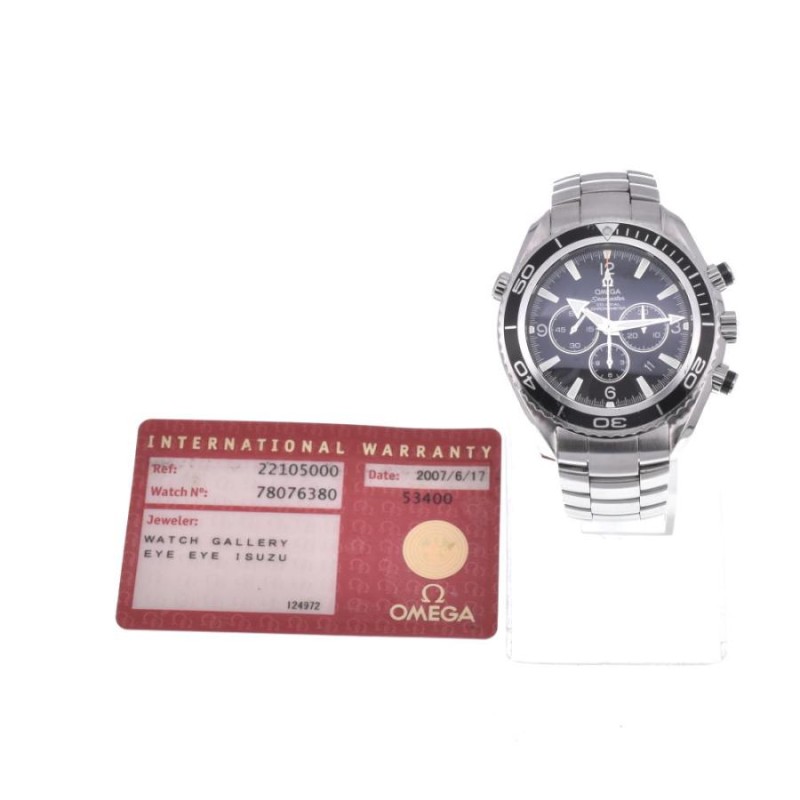 △ 【OMEGA】オメガ シーマスター プラネットオーシャン 2210.50 CO-AXIAL 自動巻き メンズ K#117391 |  LINEショッピング