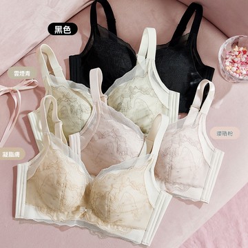 艾米戀安琪姿2536秋冬新款中厚AB杯文胸聚攏上託收副乳調整型蕾絲內衣女