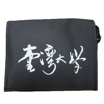 Lian簡單式書包小容量防水尼龍布台灣製造品質保證加強車縫背帶耐承重台灣大學